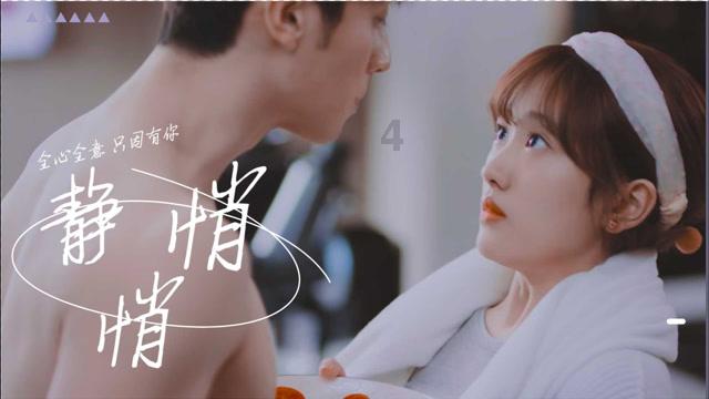男子戒色2年后嫖娼，发生性关系时间不到3秒，拒不付钱是既遂吗？