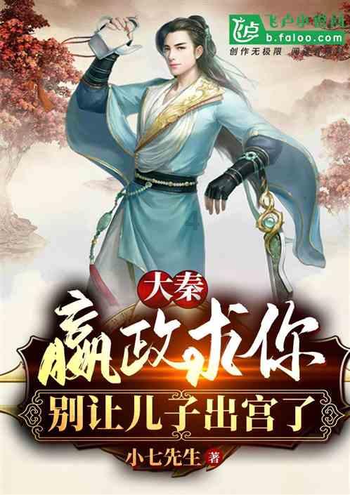 芭比滑稽服装