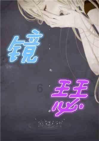 芭比滑稽服装